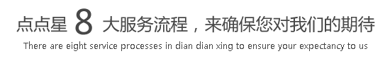 爆艹小骚逼视频网站